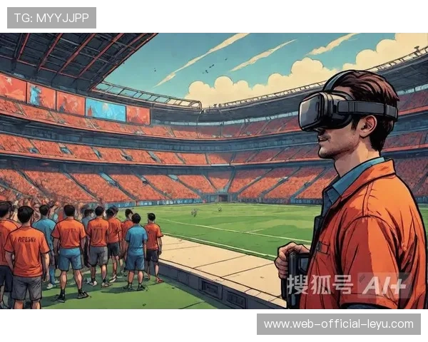 体育赛事转播从单向传播转向交互式体验，观众可定制观看视角